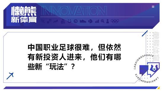 【双方比赛阵容】曼联出场阵容：24-奥纳纳、29-万-比萨卡、19-瓦拉内、35-埃文斯、20-达洛特、37-梅努（81’39-麦克托米奈）、14-埃里克森（94’44-戈尔）、8-B费、10-拉什福德（81’21-安东尼）、17-加纳乔（95’46-汉尼拔）、11-霍伊伦（89’53-坎布瓦拉）替补未出场：1-巴因迪尔、15-雷吉隆、28-佩利斯特里、34-范德贝克阿斯顿维拉出场阵容：1-马丁内斯、4-孔萨、3-迭戈-卡洛斯、17-朗格莱、12-迪涅（50’15-阿莱克斯-莫雷诺）、6-道格拉斯-路易斯、7-麦金（86’24-杜兰）、31-利昂-贝利（77’22-扎尼奥洛）、41-雅各布-拉姆塞（77’19-穆萨-迪亚比）、32-登东克尔（86’47-伊罗格布南）、11-沃特金斯替补未出场：42-马沙尔、78-普罗克特、14-保-托雷斯、16-钱伯斯